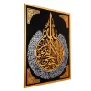 Islamic 3d wall art