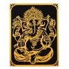 Ganesh 3D wall art