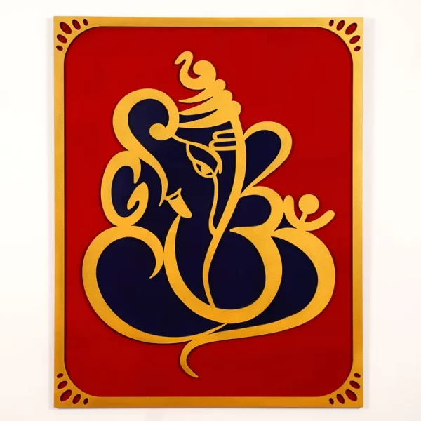 Ganpati 3D wall hanging