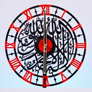 First Kaleema Wall Clock (Full Red)