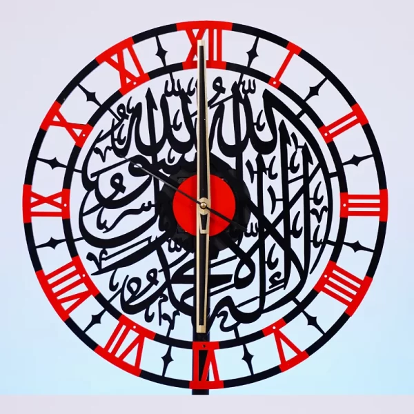 First Kaleem wall clock