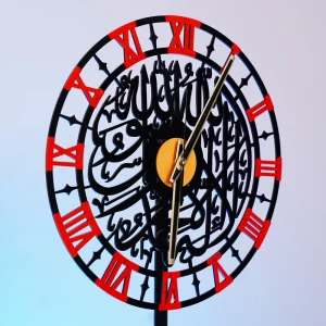 First Kalimah wall clock (Red & Gold)