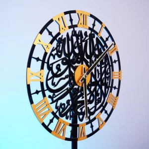 First kaleema Wall Clock (Full Gold)