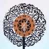 Sureh Iqlas wall clock