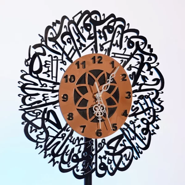 Wall clock